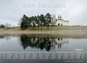 Календарь-плакат 2024, Ферапонтов монастырь